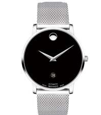 ساعت مچی آنالوگ مشترک مووادو