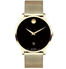 ساعت مچی آنالوگ مشترک مووادو