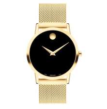 ساعت مچی آنالوگ مشترک مووادو