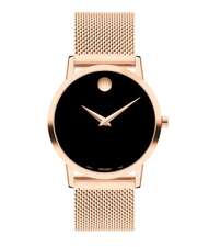 ساعت مچی آنالوگ مشترک مووادو