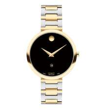 ساعت مچی آنالوگ مشترک مووادو