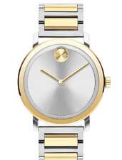 ساعت مچی آنالوگ مردانه مووادو