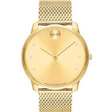 ساعت مچی آنالوگ مردانه مووادو