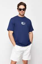 تی شرت آستین کوتاه مردانه ترندیول مَن