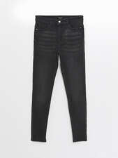 شلوار جین زنانه ال سی وایکیکی