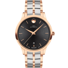 ساعت مچی عقربه ای نقره ای ساعت مچی عقربه ای مردانه موادو