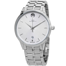 ساعت مچی عقربه ای نقره ای ساعت مچی عقربه ای مردانه موادو