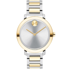 ساعت مچی عقربه ای نقره ای ساعت مچی عقربه ای زنانه موادو