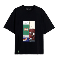 تی شرت آستین کوتاه سیاه تی شرت آستین کوتاه مردانه / زنانه سارا خلیلاوی