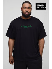 تی شرت آستین کوتاه مردانه ال سی وایکیکی