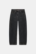 شلوار جین زنانه زارا